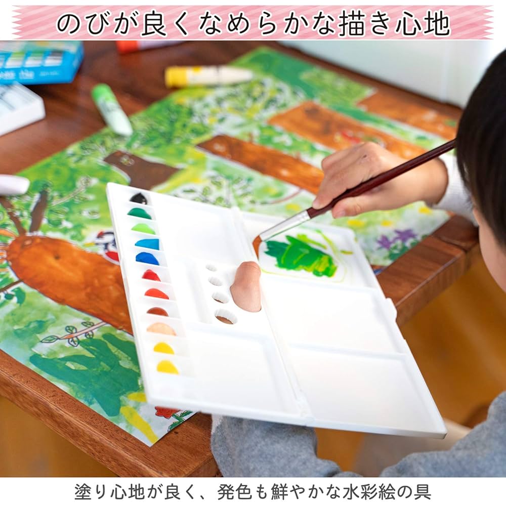 Amazon.co.jp: サクラクレパス 絵の具 マット水彩 ポリチューブ